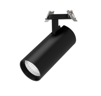 C2 LED Track 7W-40W