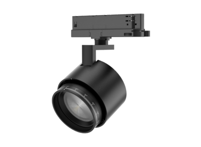 Z2 Zoomable Track Light